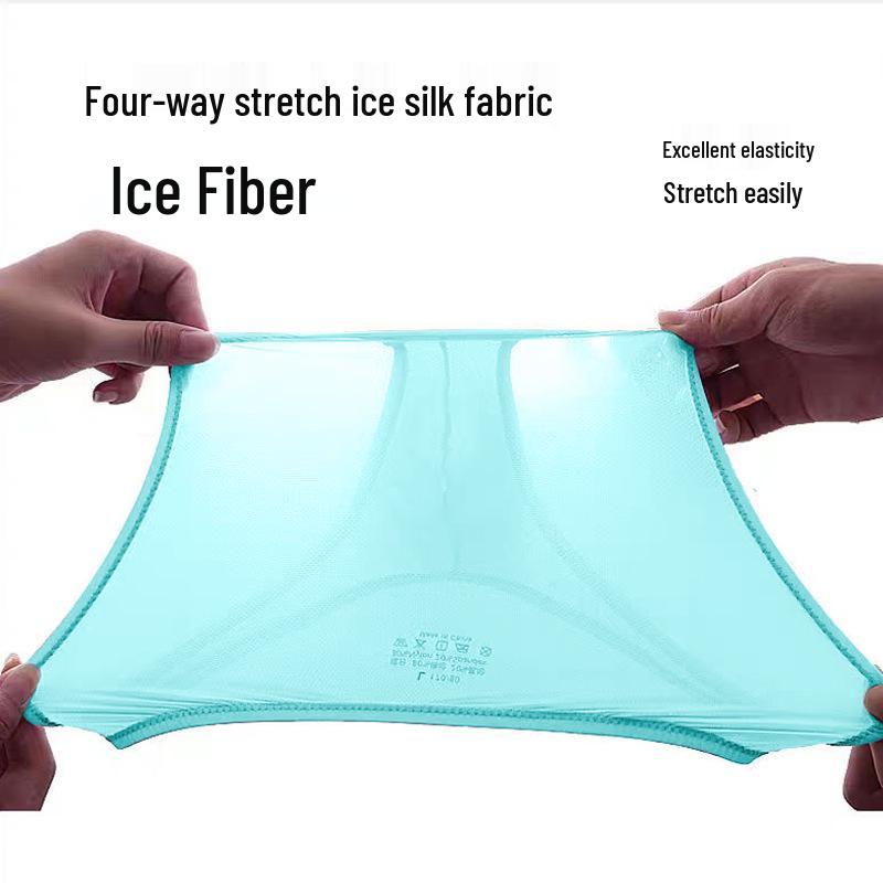 Men's Ultra-Light Ice Silk Transparent Thong Briefs