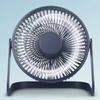1 Stück 5 Zoll Kleiner Schreibtischkühlungs-USB-Strom Tragbarer Ventilator Super Leiser Kühler 360-Grad-Drehventilator für Zuhause Mini-Tischventilator