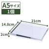 Tsukushi Science Acrylic Block A5 Size 210 X 148 X 20mm 1pc Transparent Clear Base Cube Plate Display Stand Board Square Rectangle Display Photography