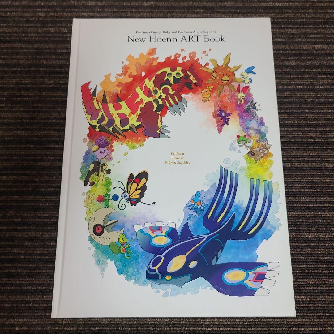 

[USED] Limited-time offer: New Hoenn ART Book Pokémon Art Book