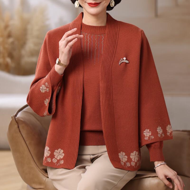 XUEXI Women's Mid-Aged Two-Piece Knitted Sweater Set