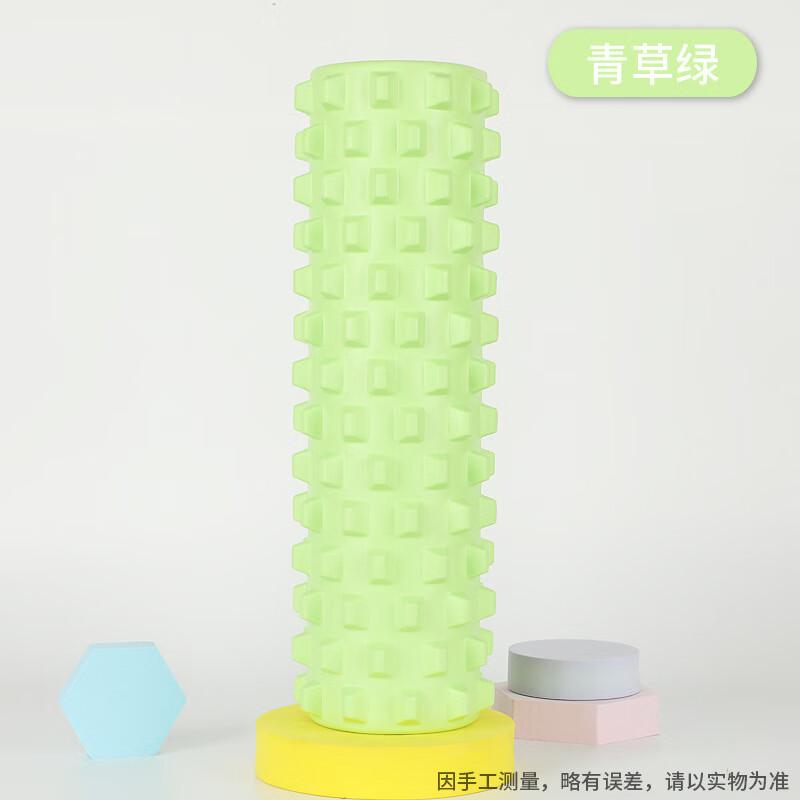 Hollow Crescent Yoga Foam Roller