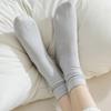 Wafery Cotton No-Compression Pastel Basic 5-Pair Socks Set