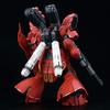 HG RG Sazabi Modification Backpack Robot MS Detail Up Parts Plastic 1/144