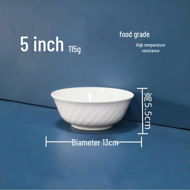 Stainless Steel Commercial Food Bowl