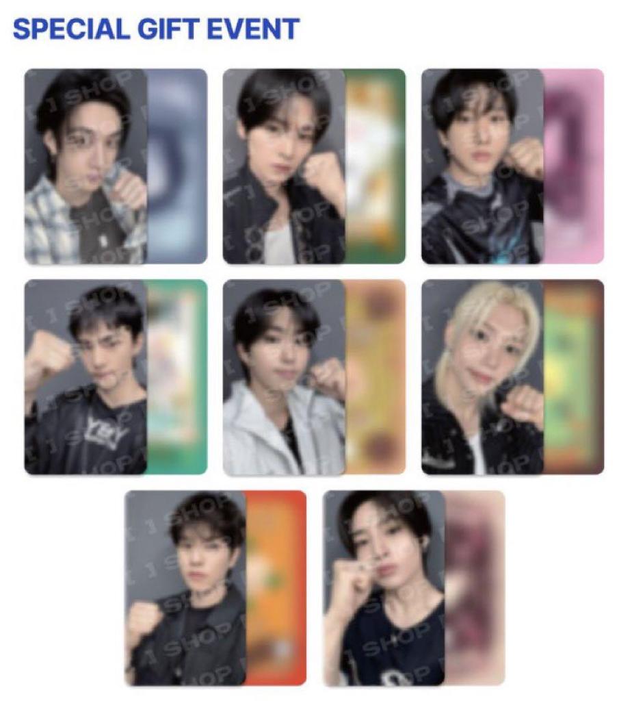 [USED] KARMA FANS Lucky Doro Real Touch Bang Chan