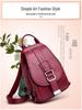 Stylish Women's Korean Minimalist Chest Bag - Soft Leather, Large Capacity Casual Ladies’ Backpack