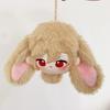 10 Cm Anime Genshin Impact Kaveh Alhaitham Cute Kawaii Ear Tail Plush Doll Dango Pendant Cosplay Keychain Toys Birthday Gift
