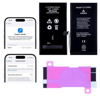 iPhone 12 / 12 Pro Akku Ohne Meldung 2815 mAh OEM Zustand 100%