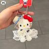 Winter Plush HelloKitty Keychain Scarf Kitty Dress Up Girl Birthday Gift Angel Shaped Kitty Cat Pendant Car Decoration Xmas Gift