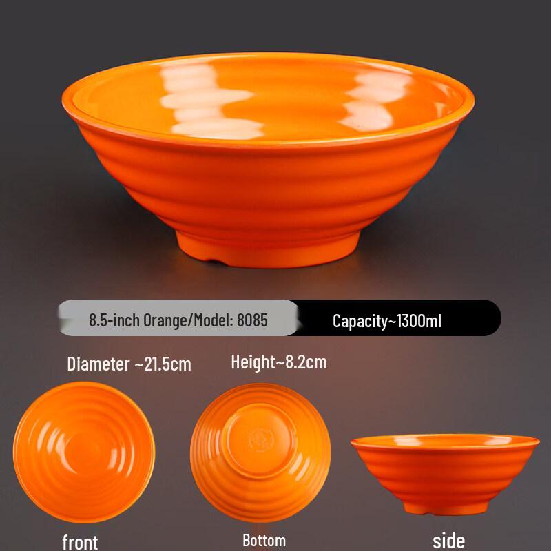 Di Ruien A5 Melamine Threaded Noodle & Soup Bowl