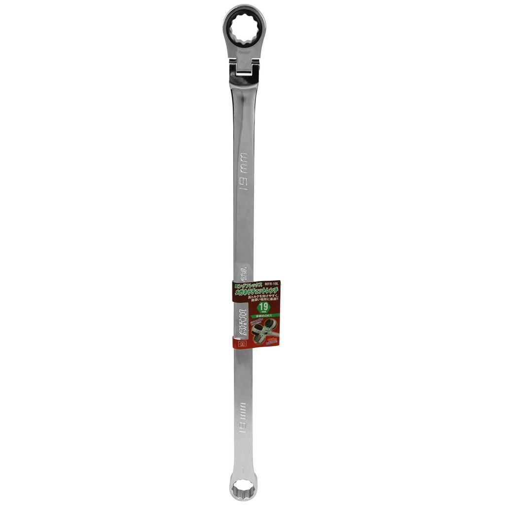 SK11 Long Flex Glasses Ratchet Wrench 19mm (SK11) MFR-19L