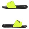 Nike Victory One Slide
