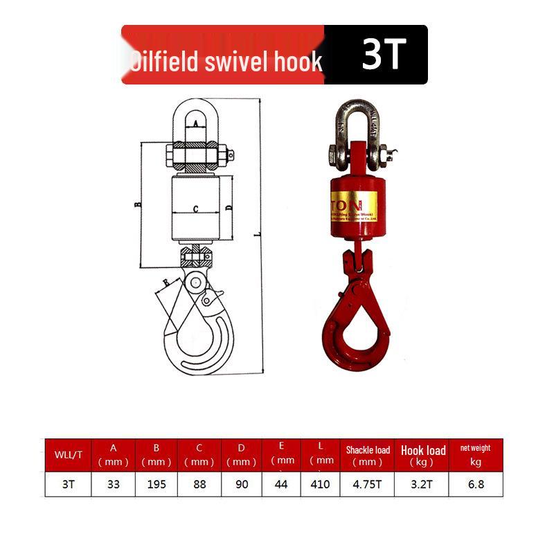 Chenghua Juli 360° Swivel Cargo Lifting Hook with Latch - Heavy Duty Universal Rigging Hook