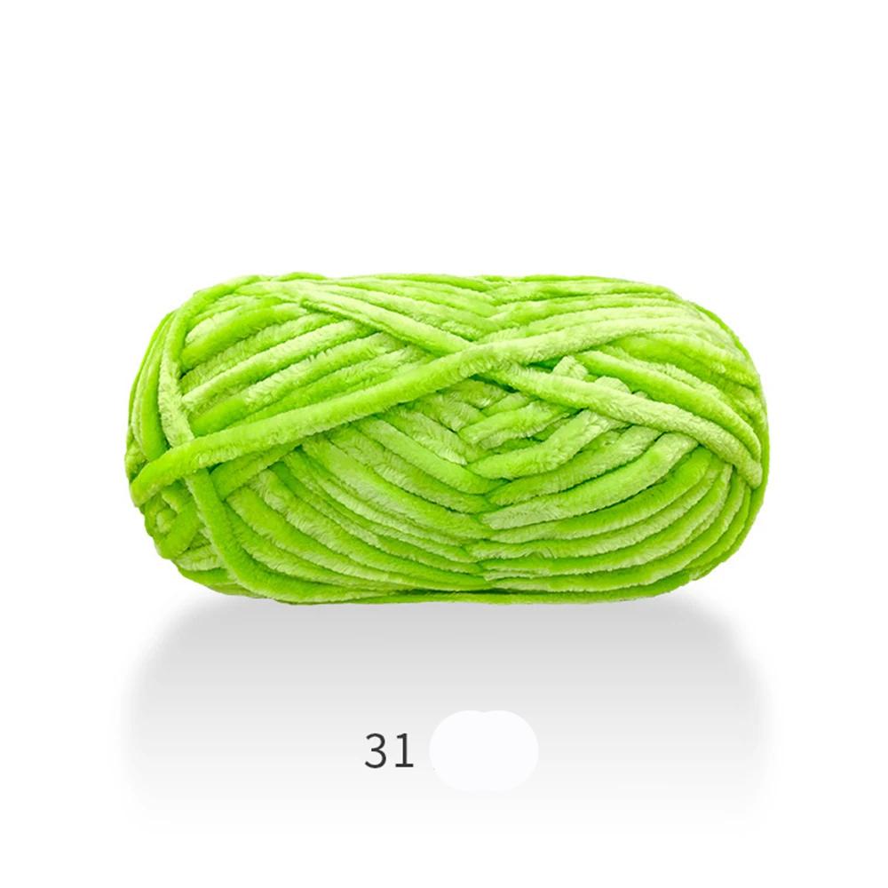 100g Chenille Colored Warm Plush Coarse Yarn Handmade Woven Yarn DIY Carpet Bag Doll Sweater Thread