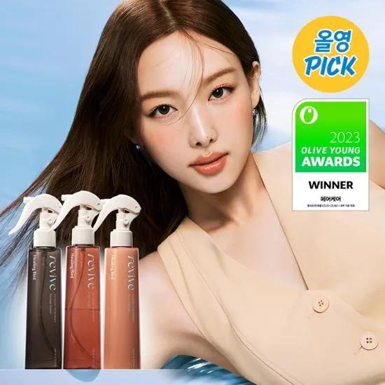 Healingbird Revive No Wash Treatment Deep Moisture 200mL Special Set (+Damage Repair 32mL)