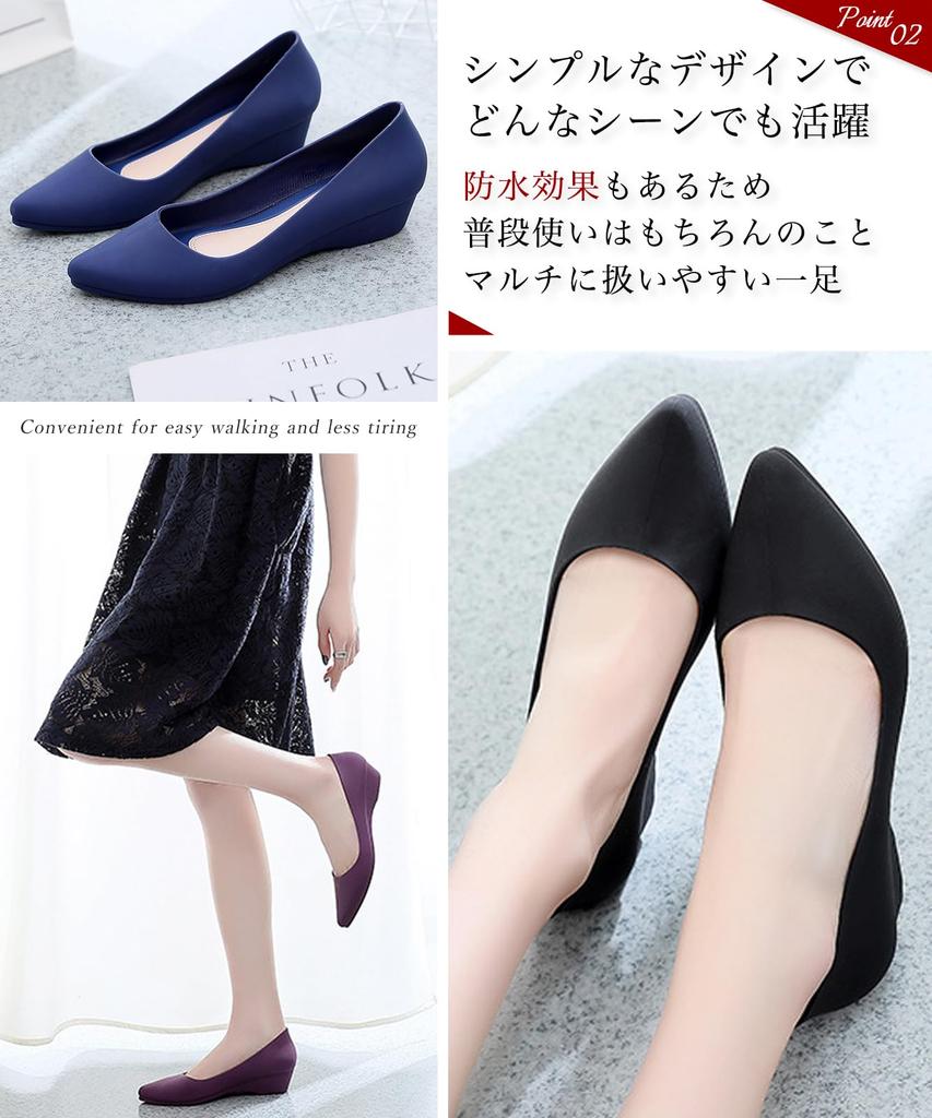 Neiman by Rain Escarpins Confortables et Solides, Doux, Couleur, Sans Stress, Femme, 24, Noir, 5S-N12-BK38