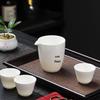 Mutton Fat Jade White Porcelain Fair Cup & Tea Strainer Set