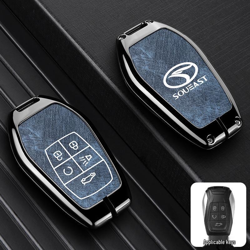 Southeast DX7/DX3/DX5/A5 YiWu Unisex Car Key Protective Case with Buckle