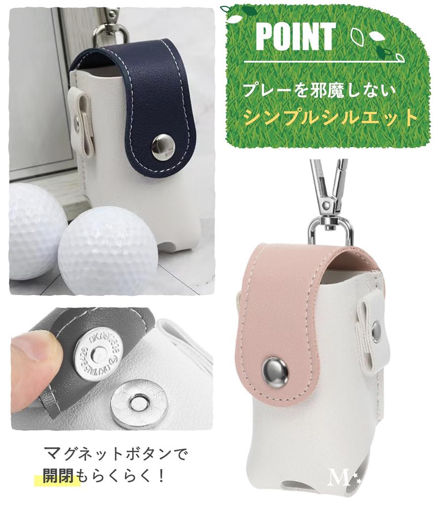 Pouch Ball Available In 6 Green Fork Holds 2 Small Item Holds 4 Magnetic Synthetic Black [M-Sing] Golfer's Case, Colors, Set, TEE, Balls, Case, Tees,