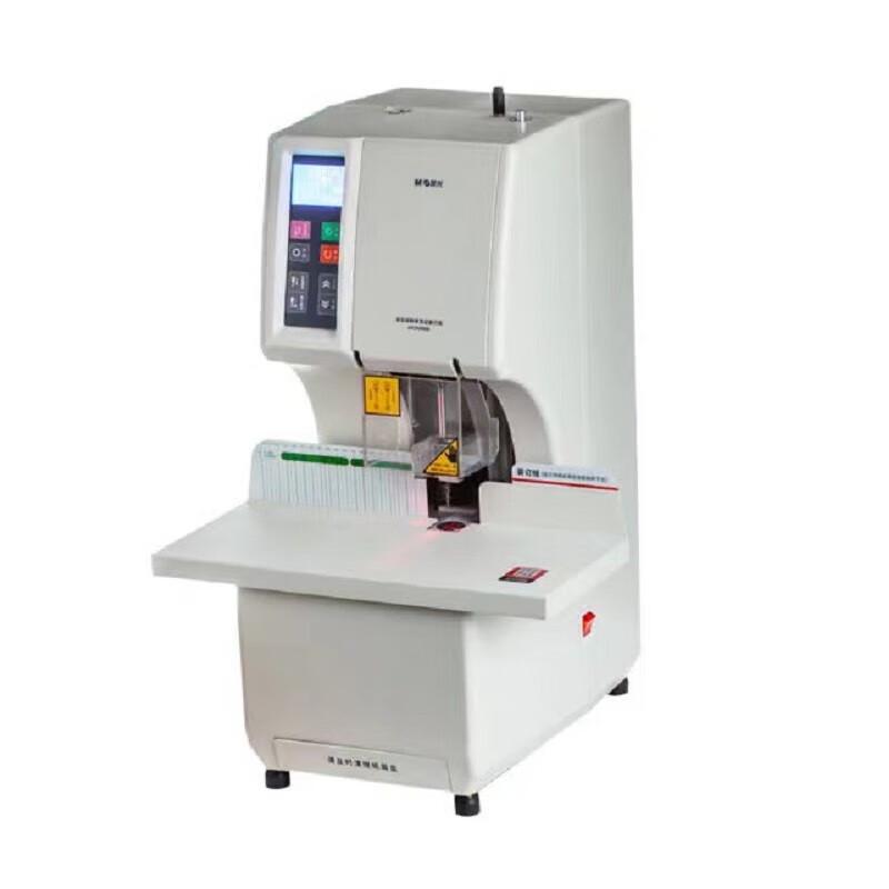 M&G AEQN8950 Fully Automatic Financial Binding Machine CN Plug (adapter Included)
