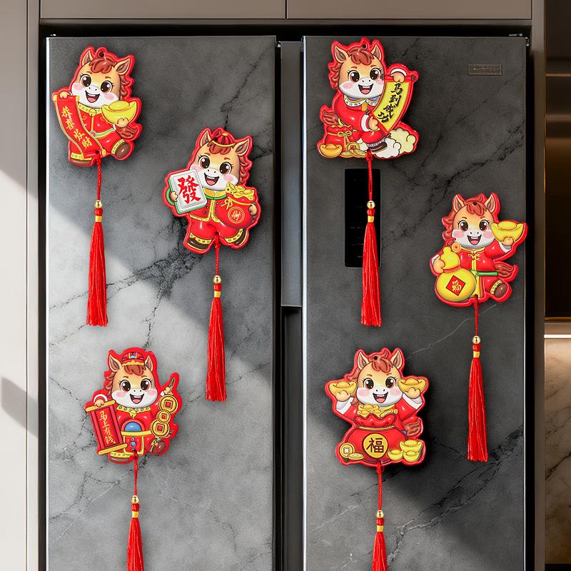 3D Year of the Horse Fridge Magnets: Cute New Year Couplets for Good Fortune
