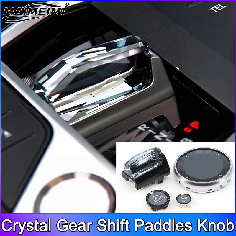 1 Set Crystal Gear Shift Paddles