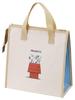 Skater Nonwoven Insulated Lunch Snoopy Good Bag, Day! FBC1-A