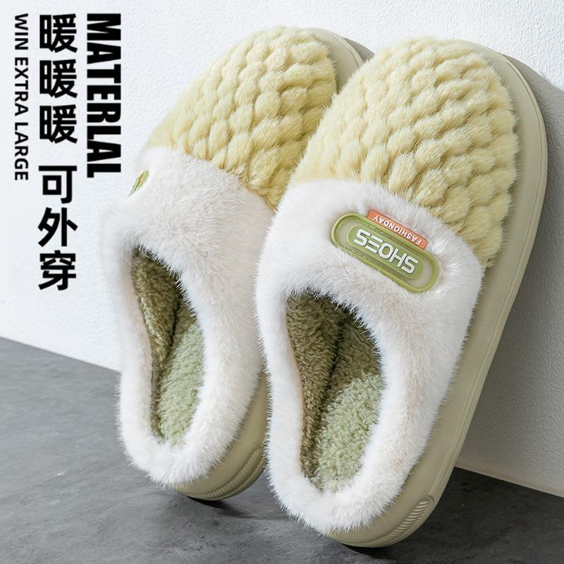 Autumn and winter cotton slippers new thick-bottomed home indoor warm and non-slip EVA soft bottom comfortable confinement slippers