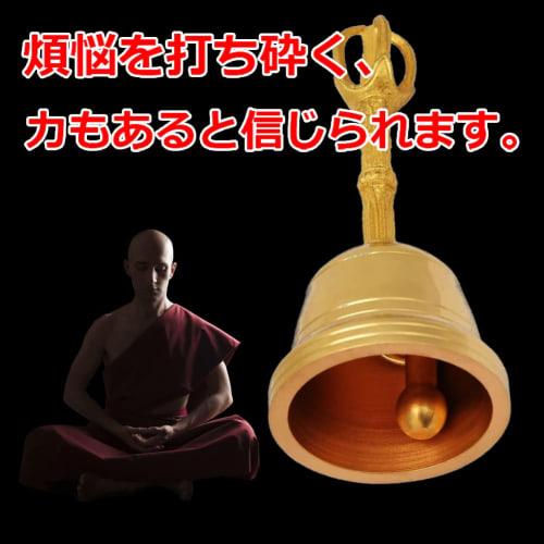 Vajra Bell, Buddhist Bell, Hand Bell, Buddhist Bell, Buddhist Altar, Buddhist Memorial Service, Spiritual Purification, Healing, Exorcism, Healing Goo