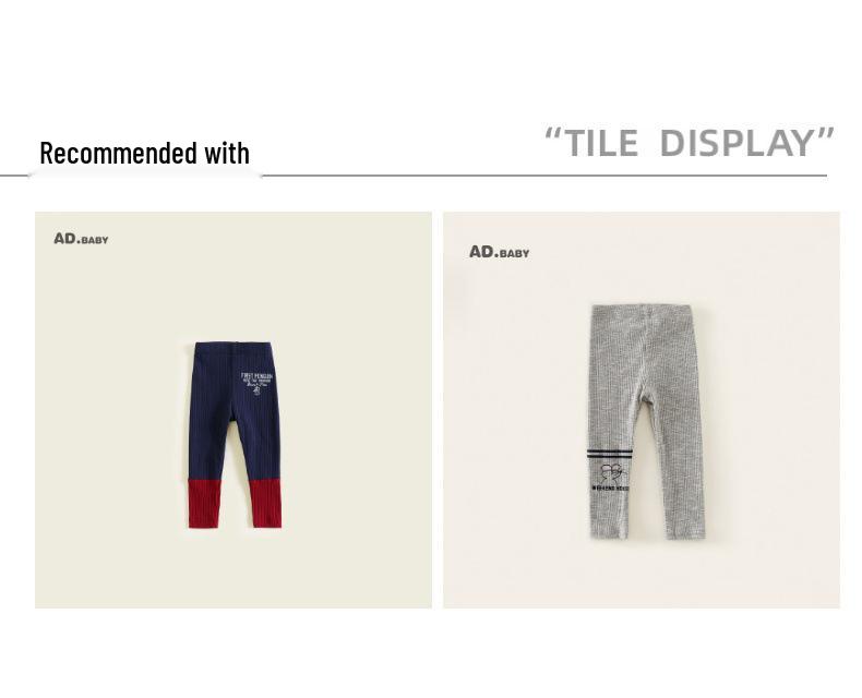 2025 Autumn Girls' Flare Pants: Skin-friendly, Comfortable, Lace Leggings for Kids