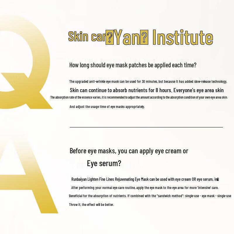 Runbaiyan Hyaluronic Acid Anti-Wrinkle Eye Mask