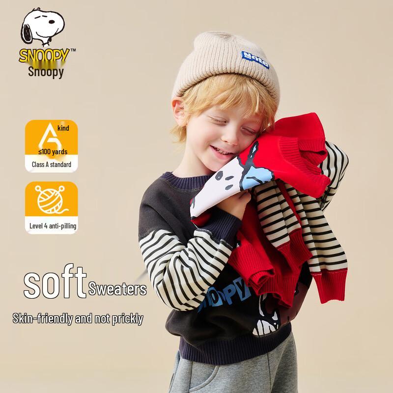 Snoopy Boys  Round Neck Knitted Sweater 110
