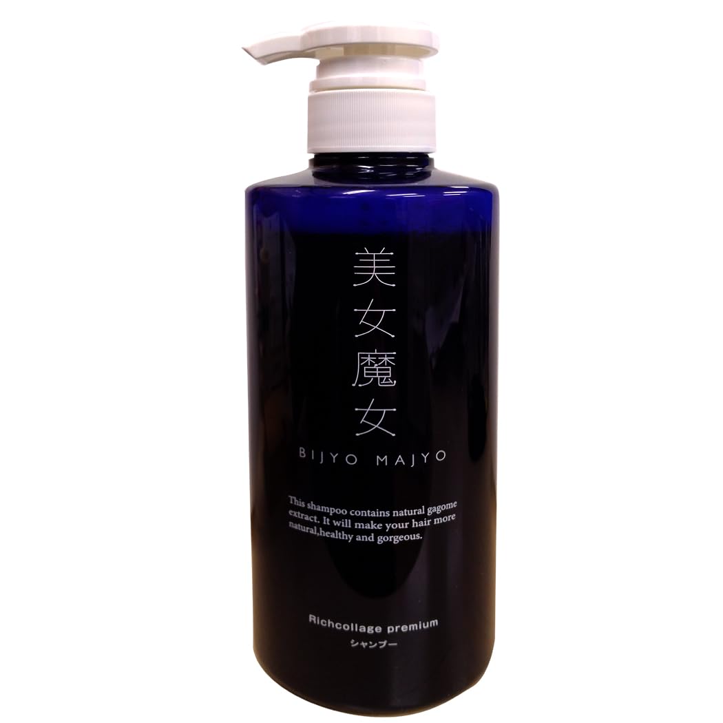 

Package renewal Beauty Witch Shampoo Rich Collage Premium 500ml