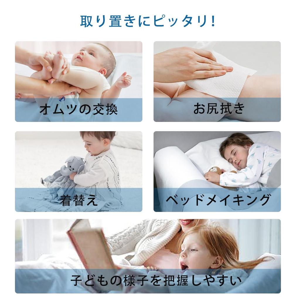 Cific Cushion-Shaped Bed Guard, Easy Installation, 100% Cotton Cover, Fall Prevention, for Toddlers and Seniors