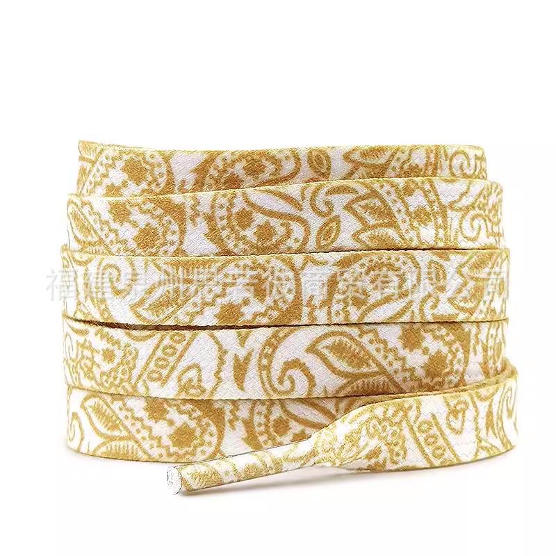 Cashew Flower Shoelaces for Air Force One AF1 & Casual White Sneakers