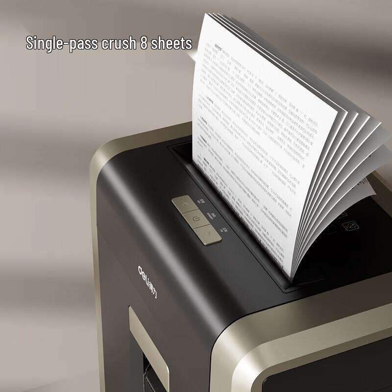 Deli GA708 Commercial 8-Sheet P-5 Paper Shredder CN plug (adapter included)