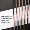 Shu Uemura Blow Sword Naginata Seal Brown Refill