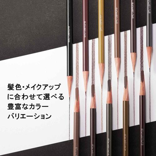 Shu Uemura Blow Sword Naginata Seal Brown Refill