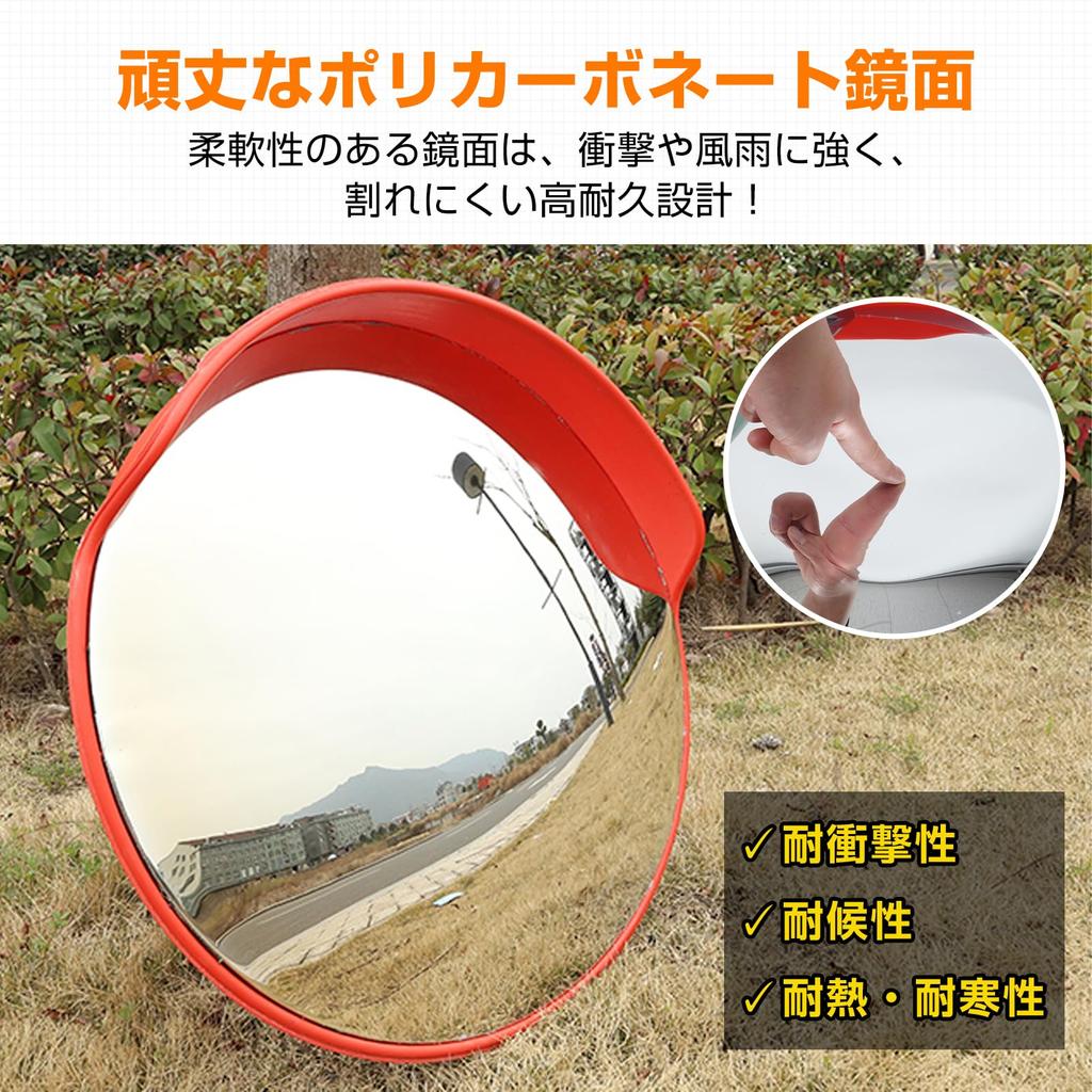 Sunparcy Convex Garage for Home Use Mirror, Round, Mirror, (45cm) [Used]