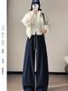 Autumn Winter New Style Fleece Thick High Waist Knife Leg Pants Women Wide Leg Casual Pants