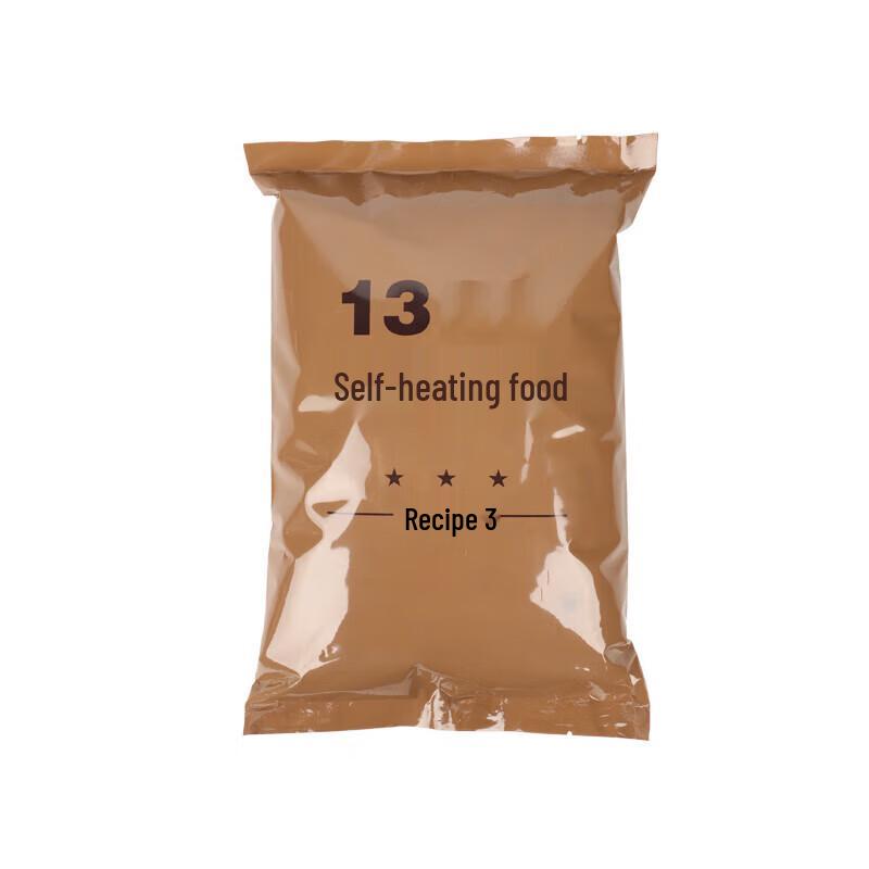 Shanshuo Type 13 Self-Heating Meal Rations