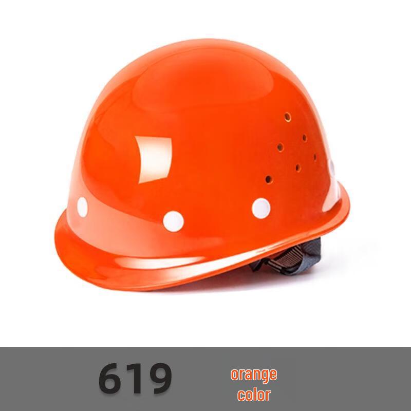

HANDUNYOU 619 Breathable Construction Safety Helmet, Orange