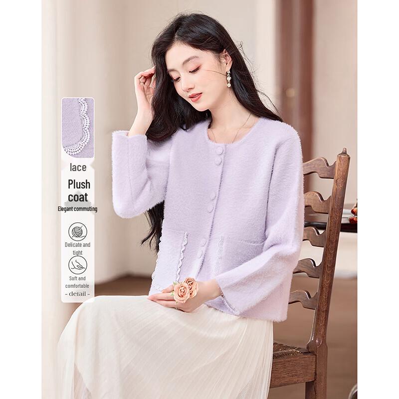 

Elegant Lace Trim Plush Women s Jacket One Size