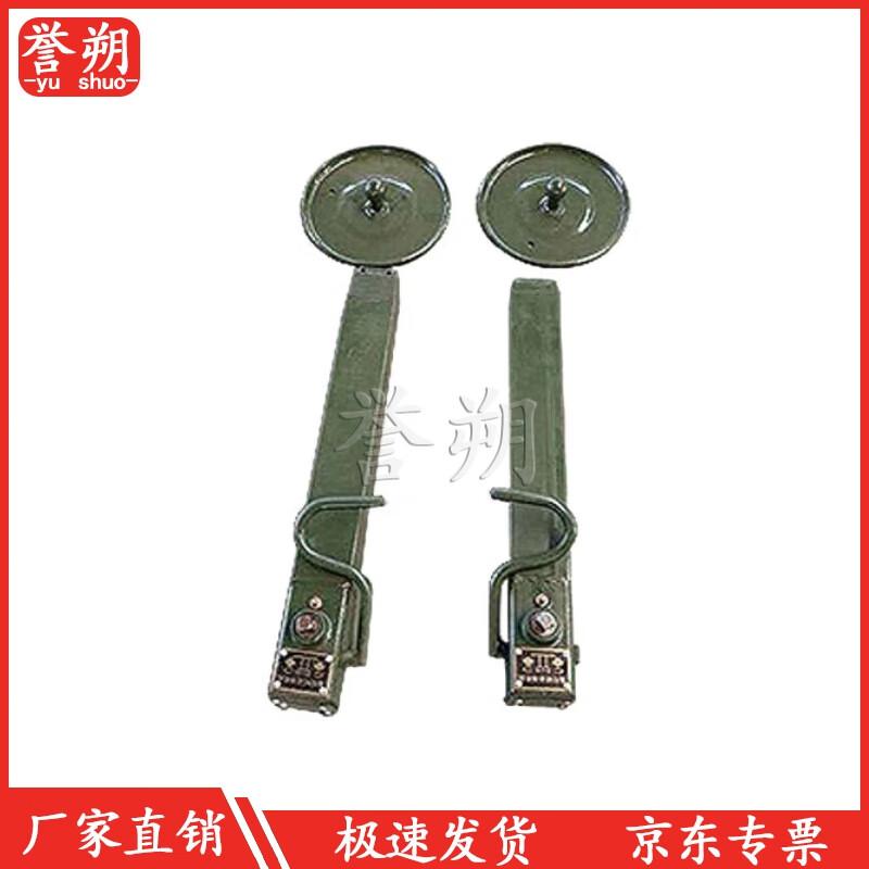 Yushu XCC2002-150 Cooking Trailer Support Leg Assembly