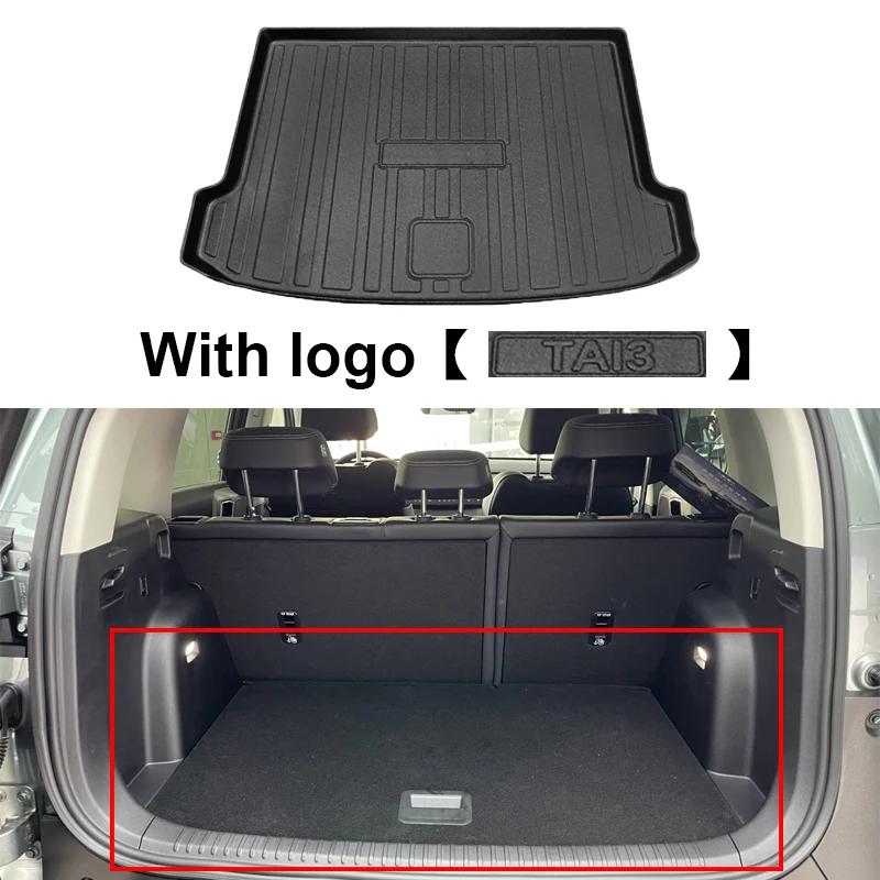 Car Rear Trunk Mat For BYD Leopard Titanium 3 FangChengBao Tai 3 2025-2027 TPE Storage Pad Cargo Tray Boot Mats Car Accessories