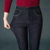 Fleece-Lined High-Waisted Skinny Jeans for Women - 2025 Elastic Slim-Fit Pencil Pants
