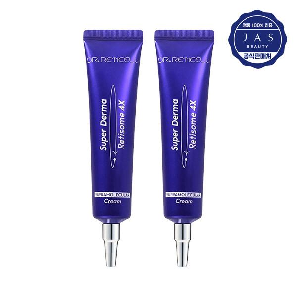 JAS Dr. Reticell Super Derma Retisome 4X Cream 30ml x2 / Whitening / Wrinkle / Freckle Cream