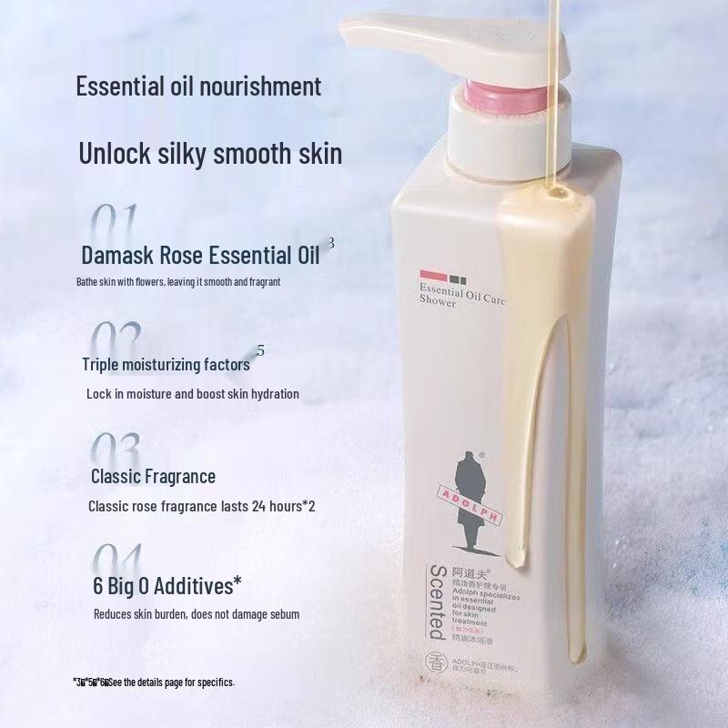 Adolph Classic Charm Essential Oil Shower Gel