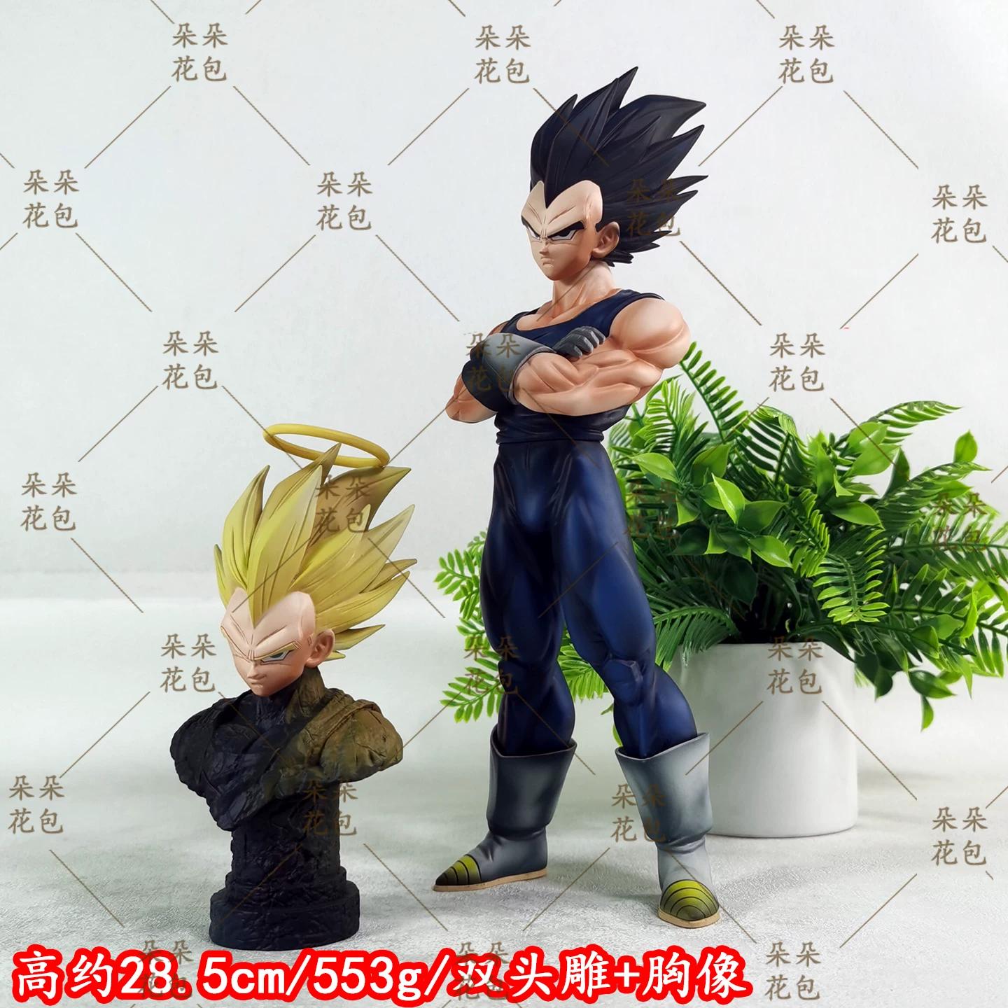 

Dragon Ball Vegeta Figure Super Saiyan Angel Form Collectible Anime Statue With Bust Ornament Desk Decor For Otaku Fans GK Round Sensory Compression 28.5cm